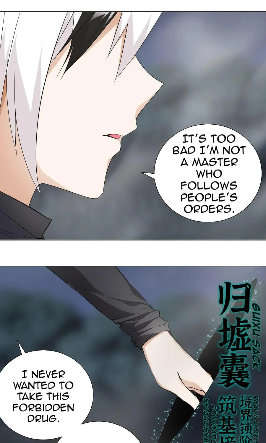 My Harem Grew So Large, I Was Forced to Ascend (Colored) Chapter 18 page 42 - 