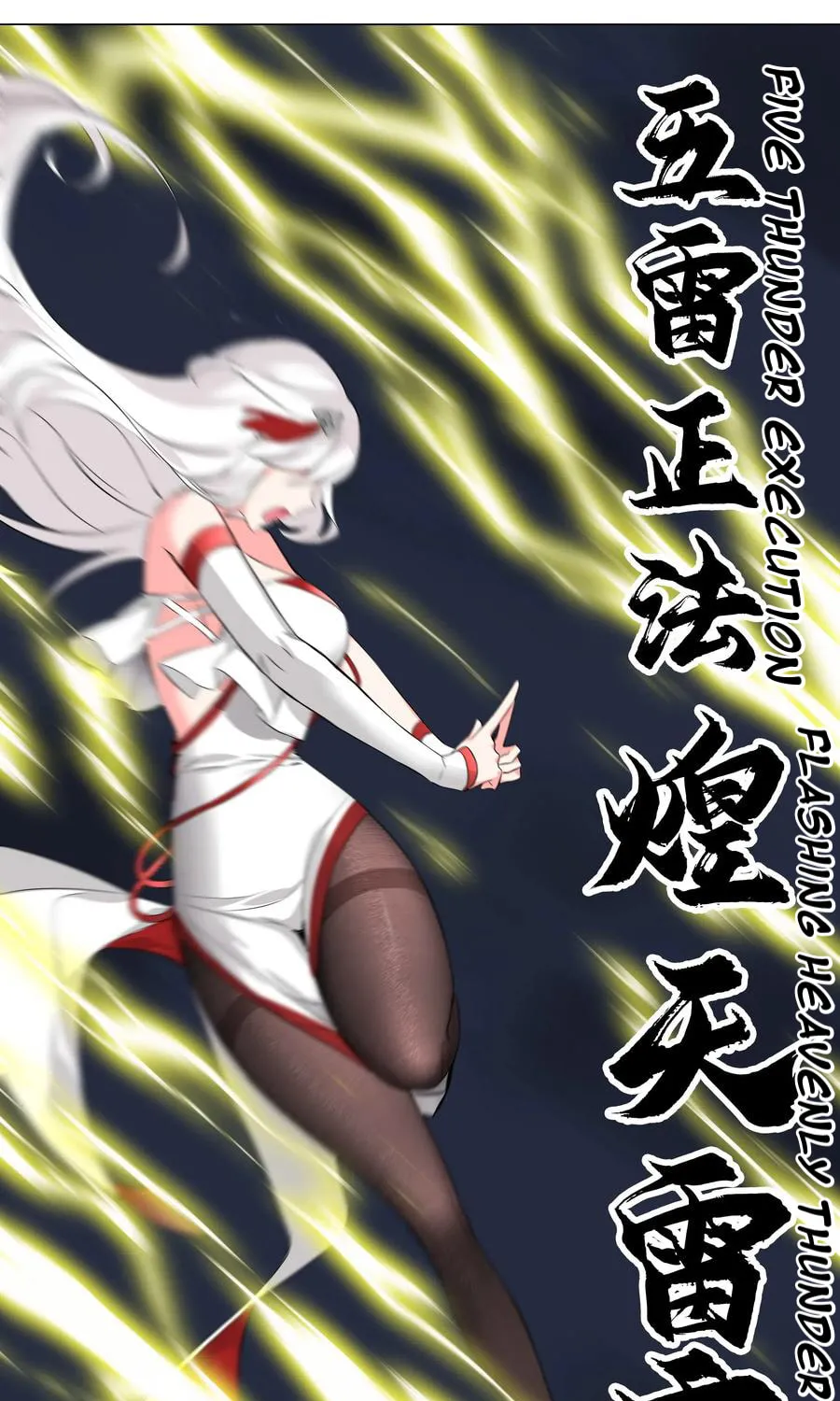 My Harem Grew So Large, I Was Forced to Ascend (Colored) Chapter 18 page 10 - 