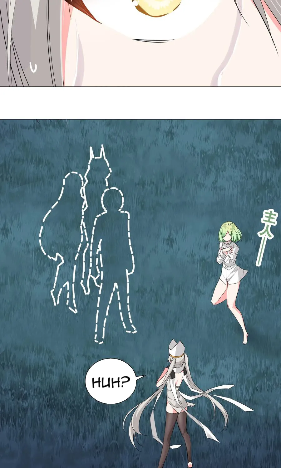 My Harem Grew So Large, I Was Forced to Ascend (Colored) Chapter 19 page 11 - 
