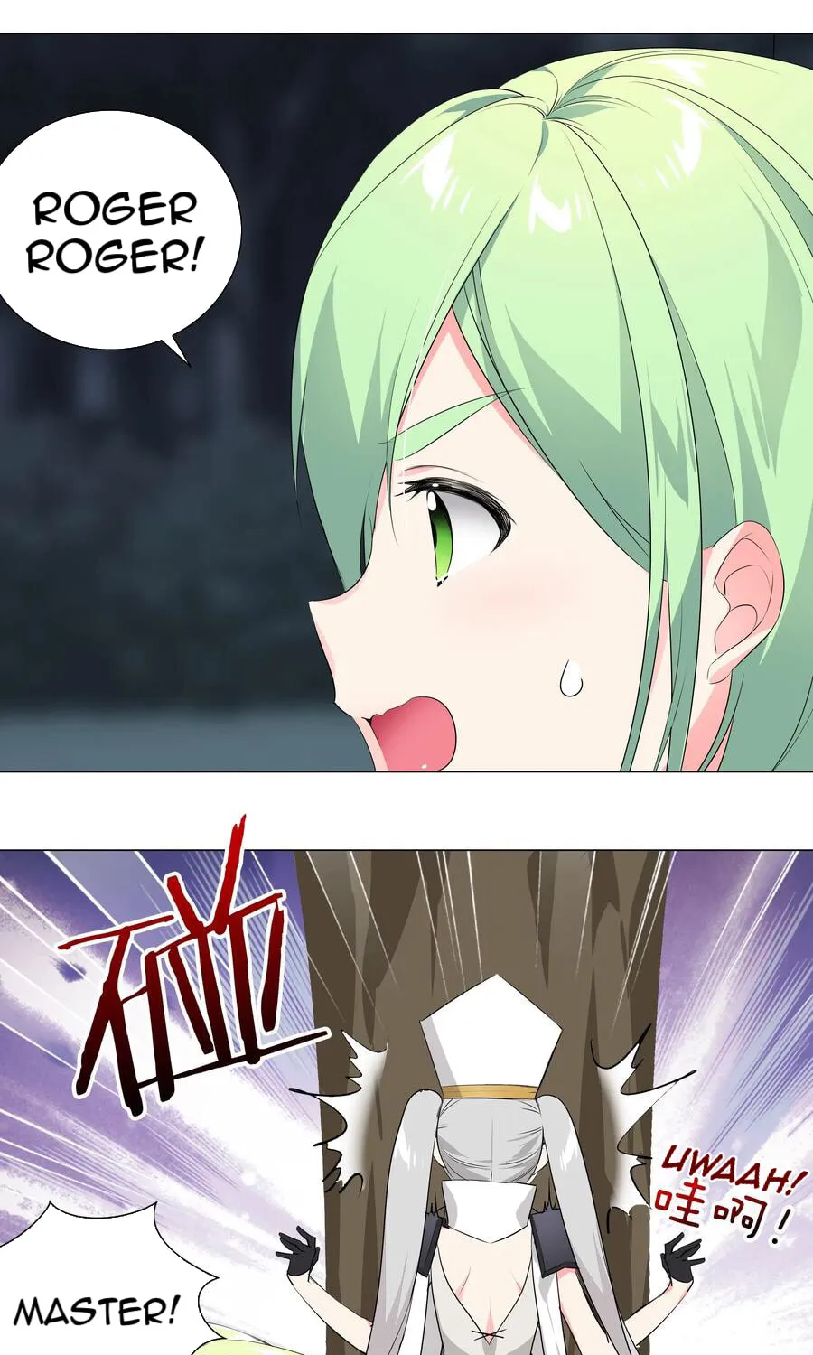 My Harem Grew So Large, I Was Forced to Ascend (Colored) Chapter 20 page 11 - 