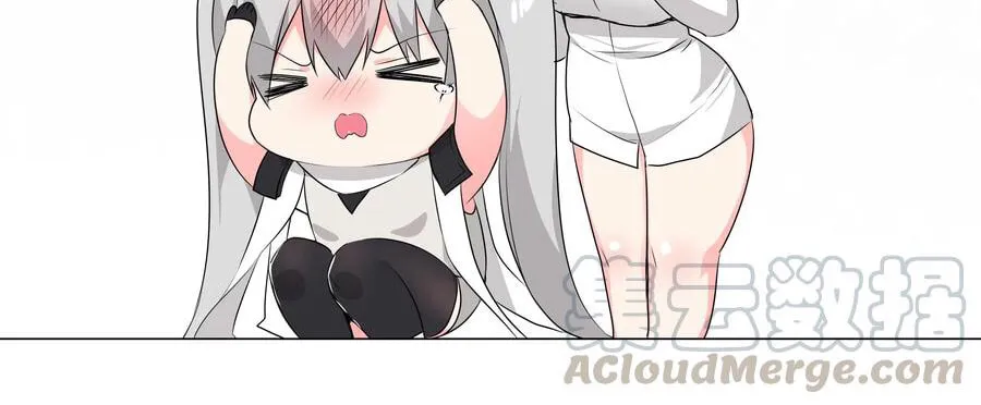 My Harem Grew So Large, I Was Forced to Ascend (Colored) Chapter 20 page 13 - 