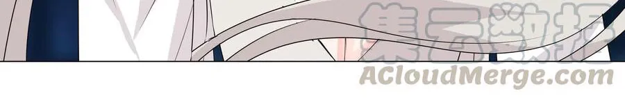 My Harem Grew So Large, I Was Forced to Ascend (Colored) Chapter 20 page 5 - 