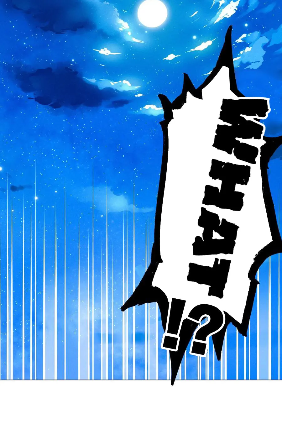 My Harem Grew So Large, I Was Forced to Ascend (Colored) Chapter 20 page 41 - 