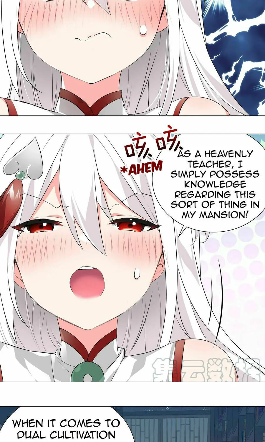 My Harem Grew So Large, I Was Forced to Ascend (Colored) Chapter 21 page 17 - 