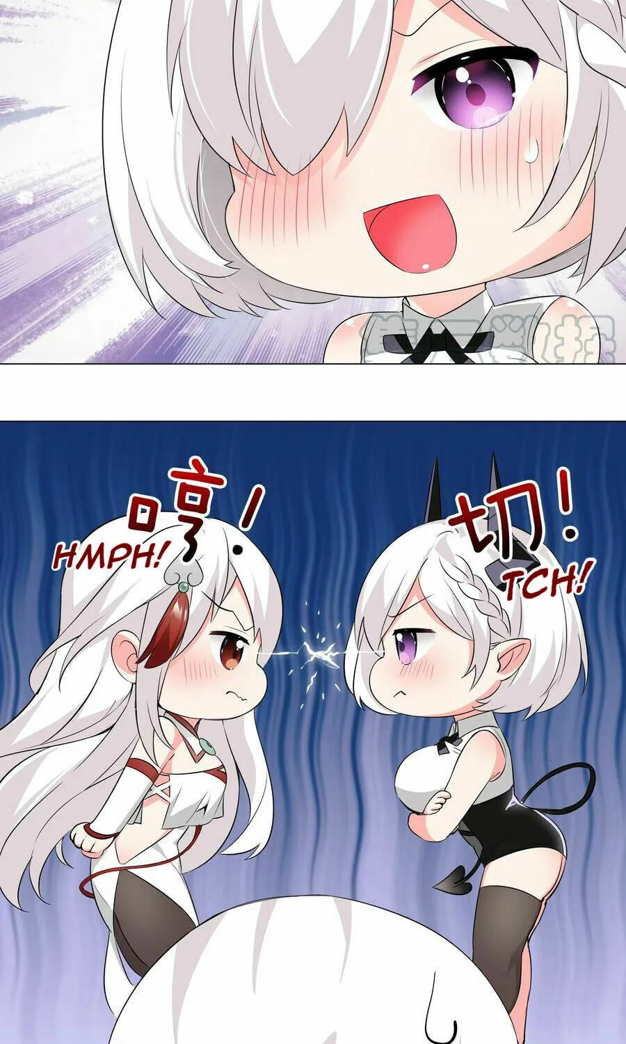 My Harem Grew So Large, I Was Forced to Ascend (Colored) Chapter 21 page 32 - 