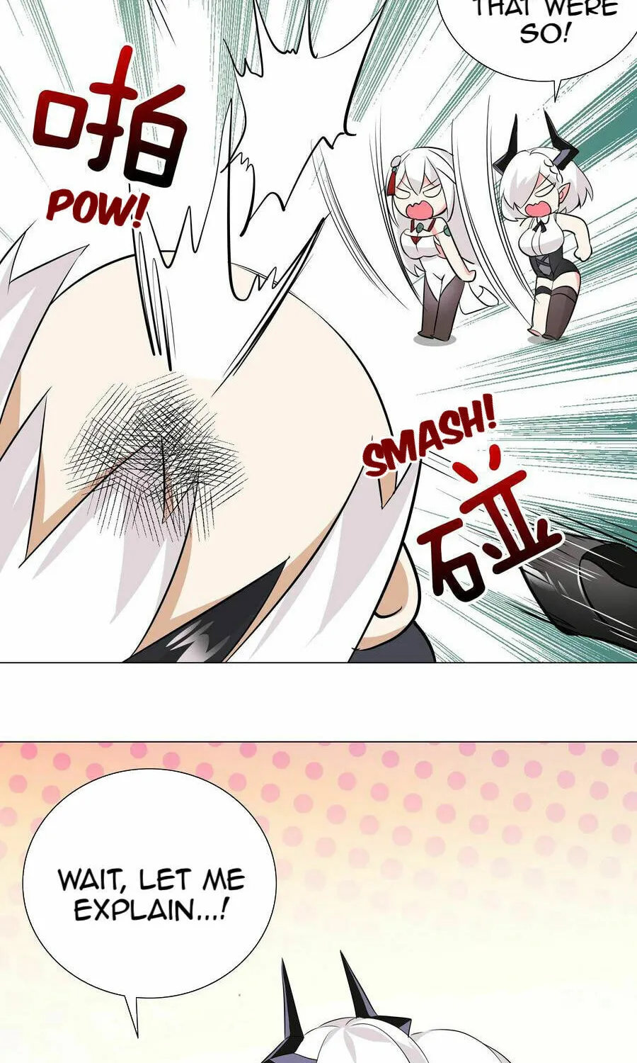 My Harem Grew So Large, I Was Forced to Ascend (Colored) Chapter 22 page 6 - 