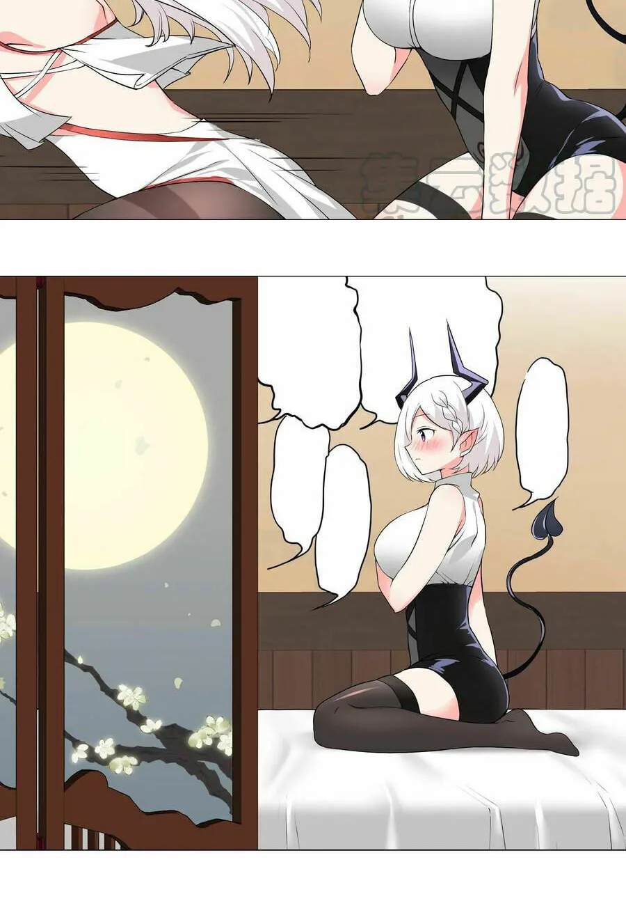 My Harem Grew So Large, I Was Forced to Ascend (Colored) Chapter 23 page 32 - 