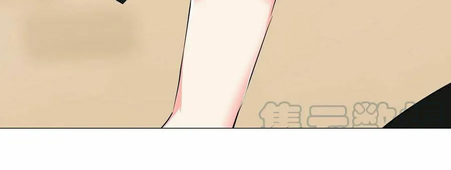 My Harem Grew So Large, I Was Forced to Ascend (Colored) Chapter 23 page 37 - 