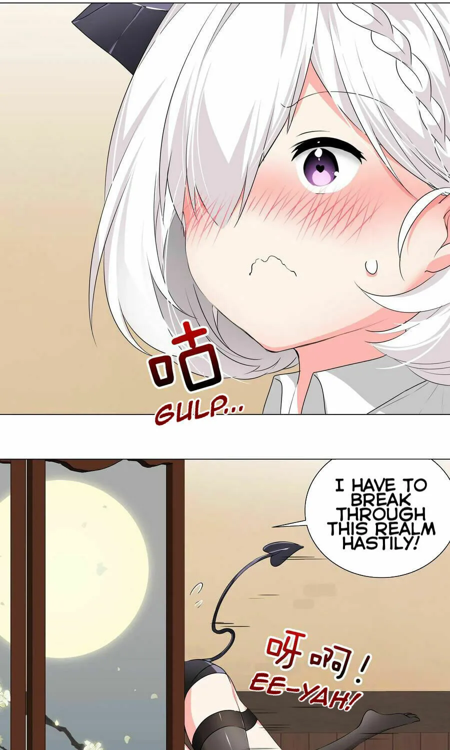 My Harem Grew So Large, I Was Forced to Ascend (Colored) Chapter 23 page 38 - 