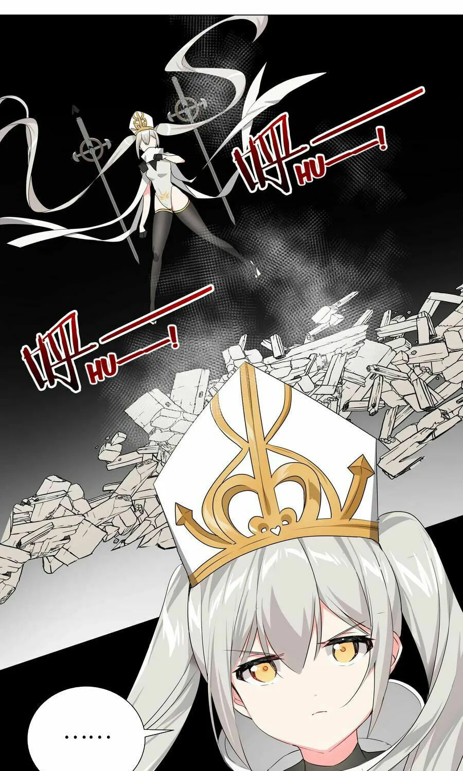 My Harem Grew So Large, I Was Forced to Ascend (Colored) Chapter 23 page 56 - 