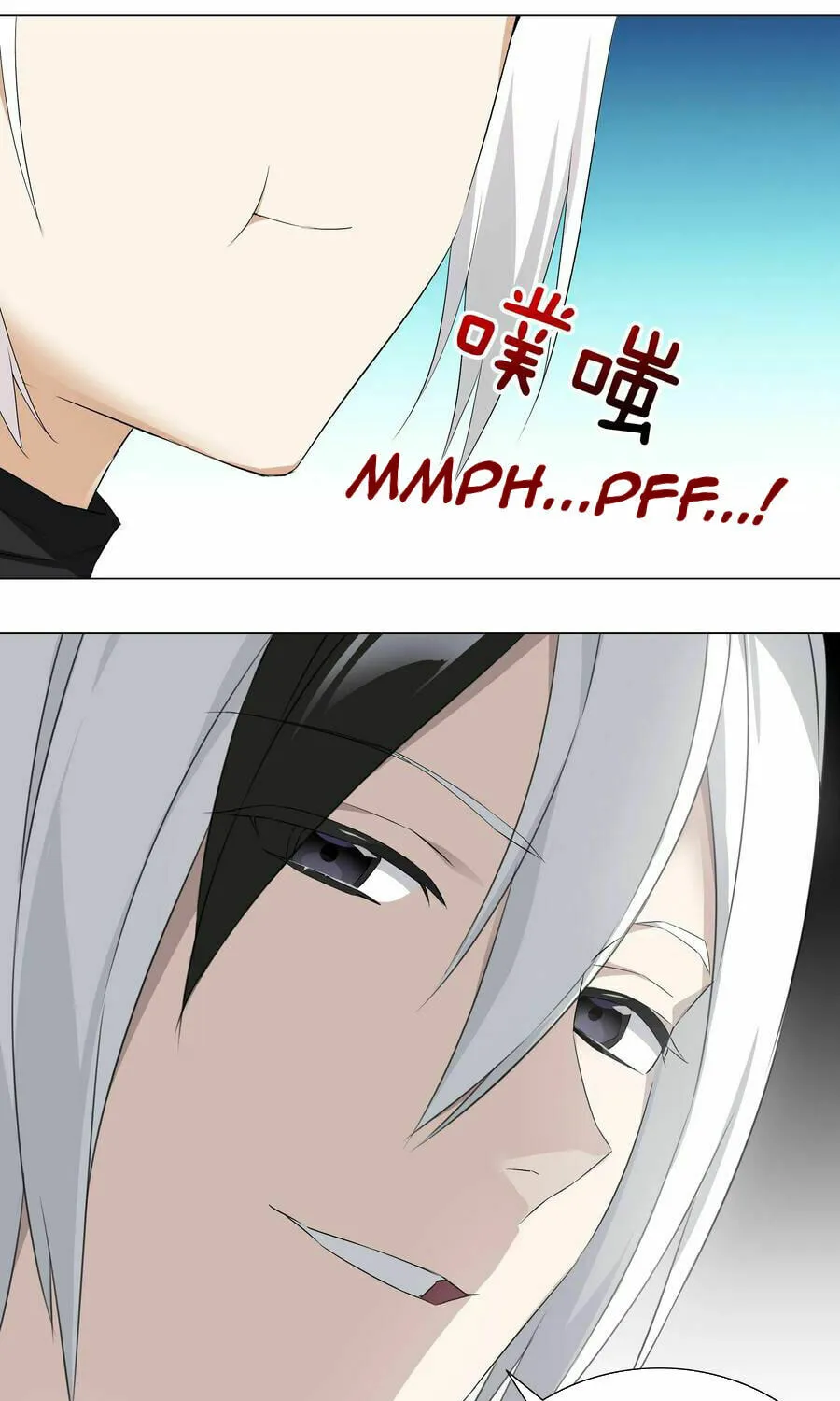 My Harem Grew So Large, I Was Forced to Ascend (Colored) Chapter 24 page 30 - 