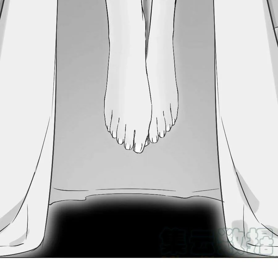 My Harem Grew So Large, I Was Forced to Ascend (Colored) Chapter 24 page 53 - 