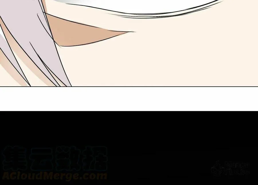 My Harem Grew So Large, I Was Forced to Ascend (Colored) Chapter 25 page 106 - 