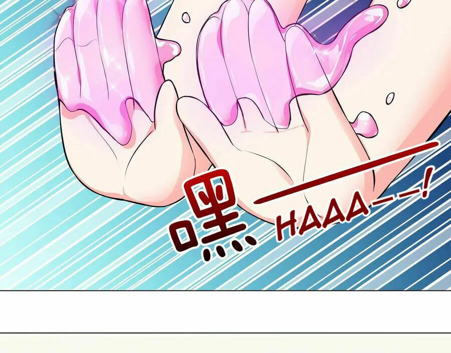 My Harem Grew So Large, I Was Forced to Ascend (Colored) Chapter 25 page 3 - 