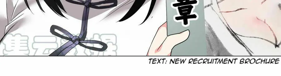 My Harem Grew So Large, I Was Forced to Ascend (Colored) Chapter 25 page 65 - 