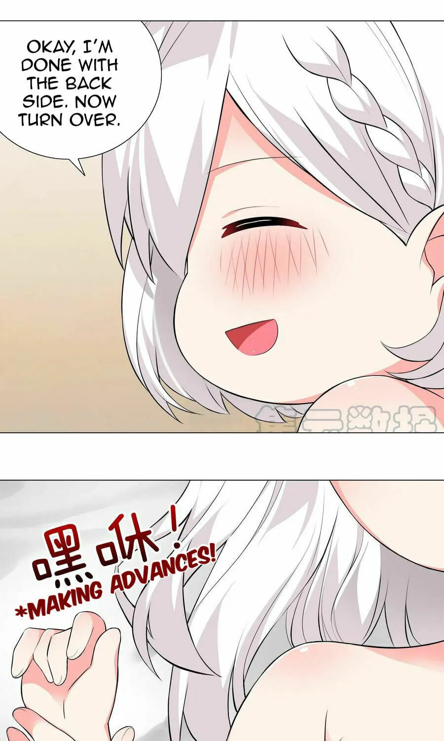 My Harem Grew So Large, I Was Forced to Ascend (Colored) Chapter 25 page 10 - 