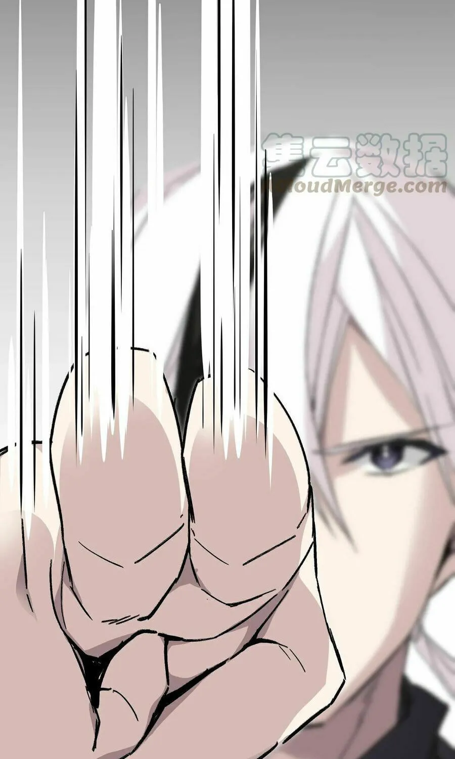 My Harem Grew So Large, I Was Forced to Ascend (Colored) Chapter 26 page 2 - 