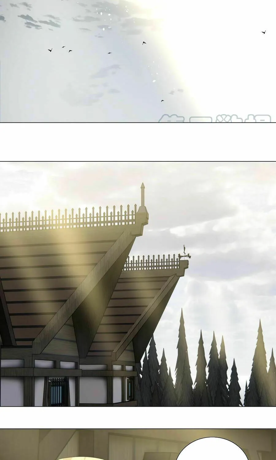My Harem Grew So Large, I Was Forced to Ascend (Colored) Chapter 26 page 26 - 