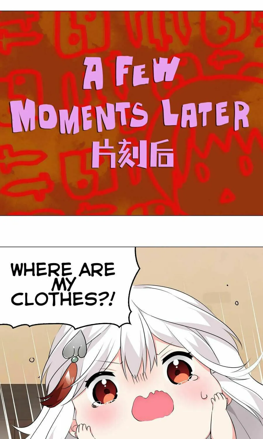 My Harem Grew So Large, I Was Forced to Ascend (Colored) Chapter 26 page 51 - 