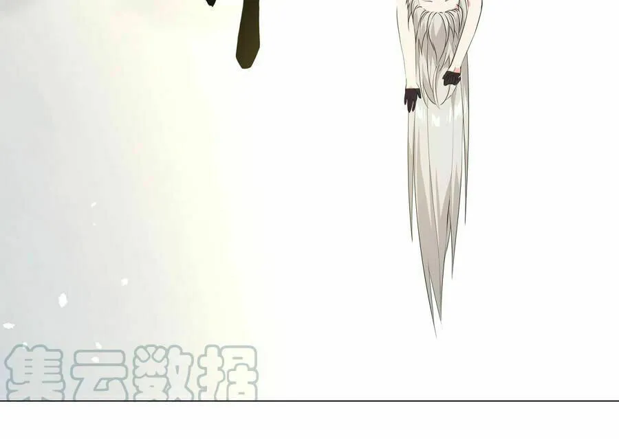My Harem Grew So Large, I Was Forced to Ascend (Colored) Chapter 26 page 62 - 