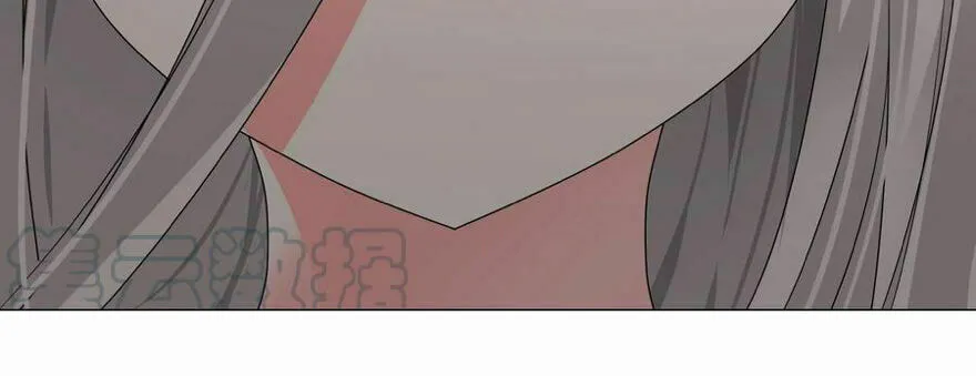 My Harem Grew So Large, I Was Forced to Ascend (Colored) Chapter 27 page 75 - 