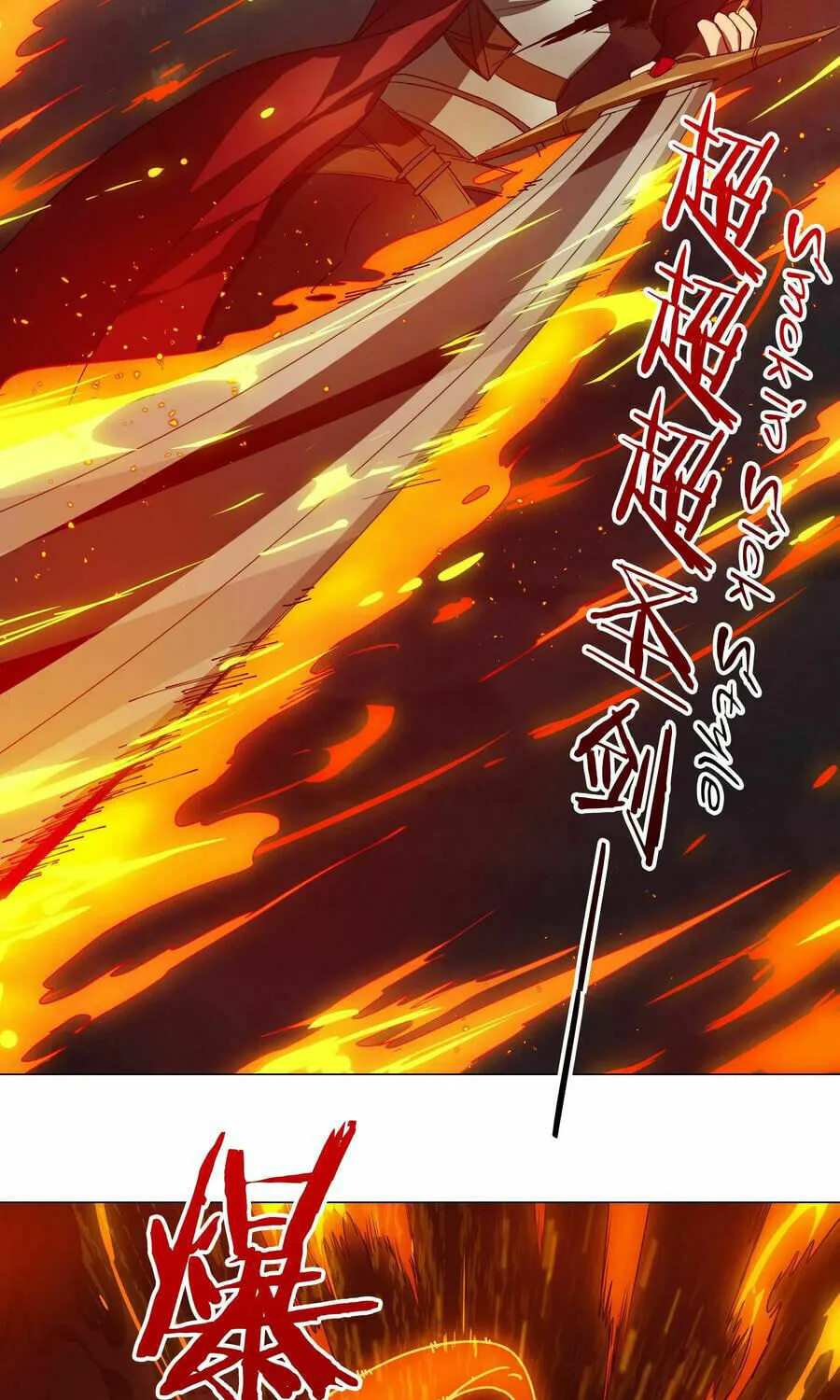 My Harem Grew So Large, I Was Forced to Ascend (Colored) Chapter 28 page 16 - 