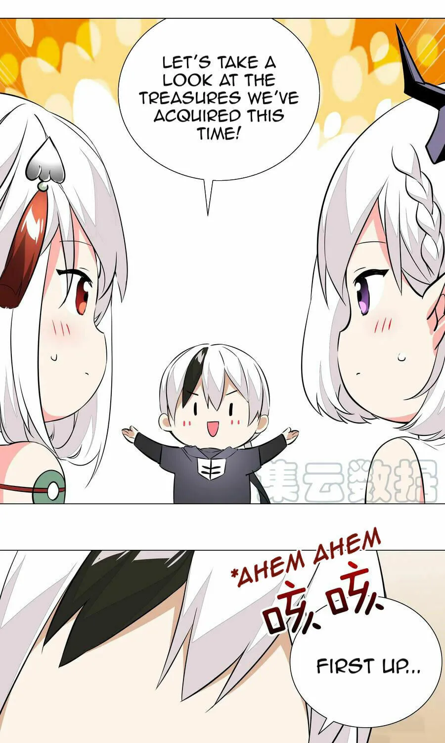 My Harem Grew So Large, I Was Forced to Ascend (Colored) Chapter 28 page 28 - 