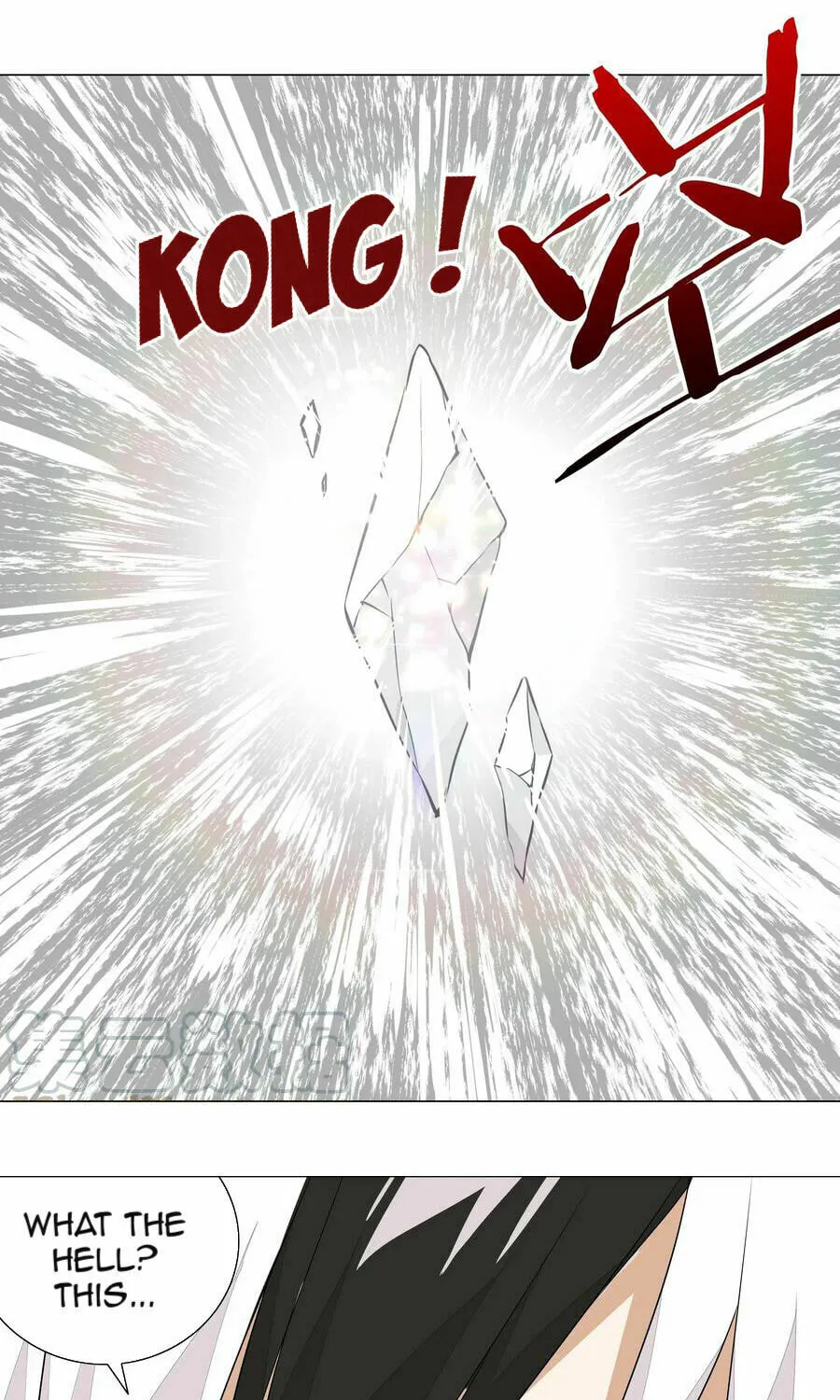 My Harem Grew So Large, I Was Forced to Ascend (Colored) Chapter 28 page 49 - 