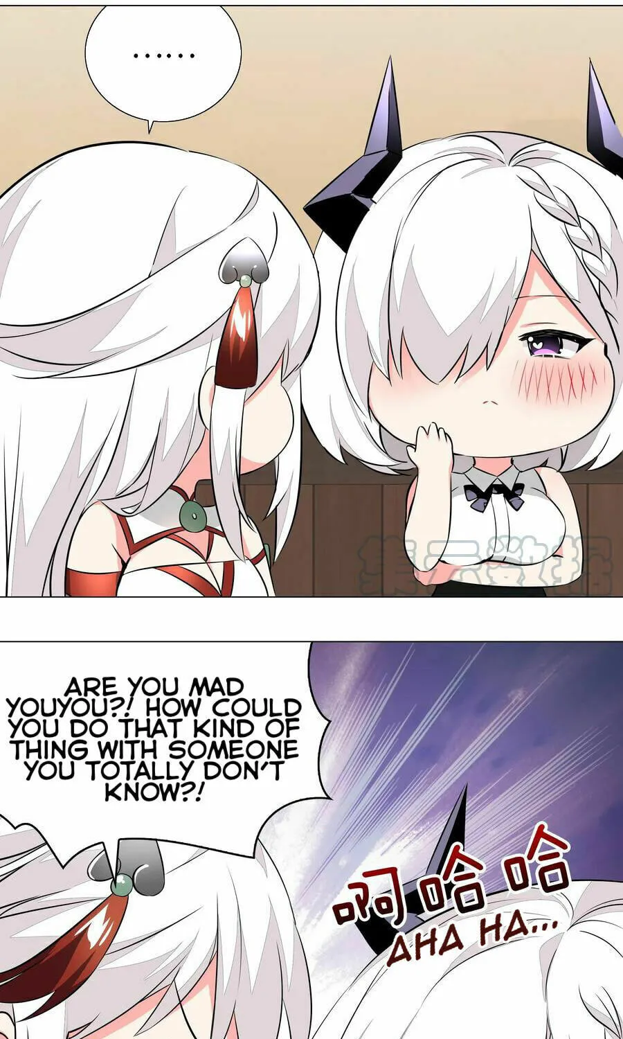 My Harem Grew So Large, I Was Forced to Ascend (Colored) Chapter 29 page 19 - 