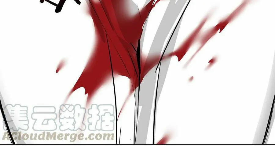 My Harem Grew So Large, I Was Forced to Ascend (Colored) Chapter 29 page 44 - 