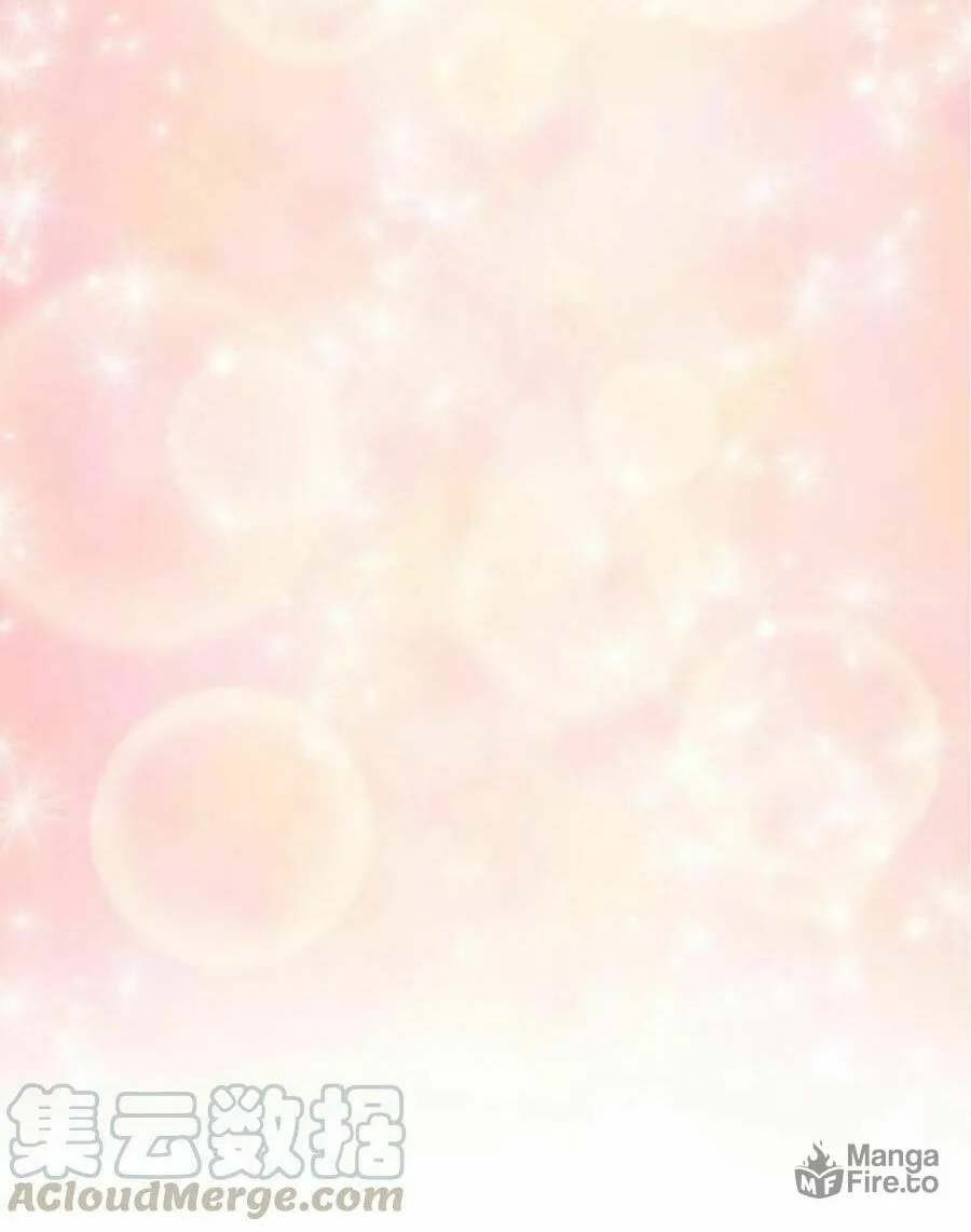 My Harem Grew So Large, I Was Forced to Ascend (Colored) Chapter 31.5 page 15 - 