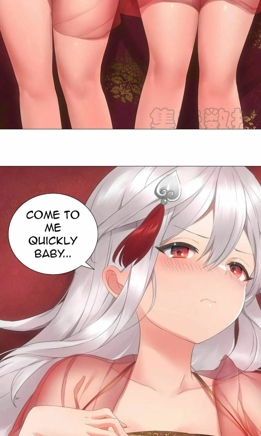 My Harem Grew So Large, I Was Forced to Ascend (Colored) Chapter 31.5 page 23 - 