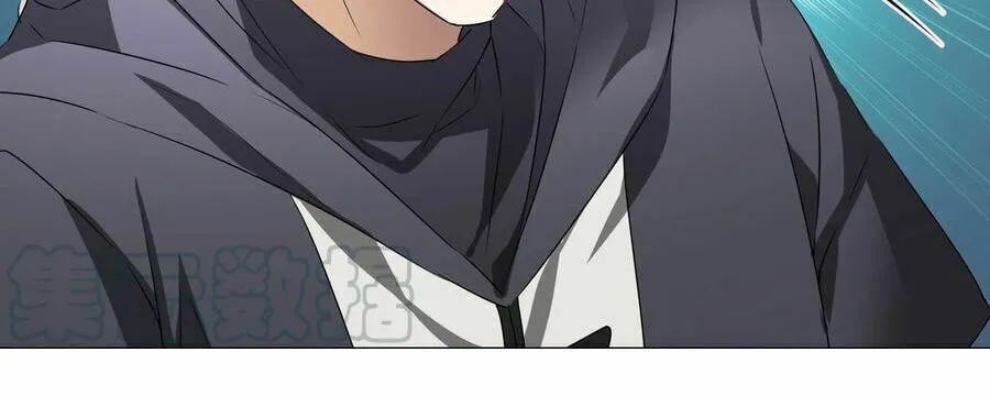 My Harem Grew So Large, I Was Forced to Ascend (Colored) Chapter 31 page 29 - 