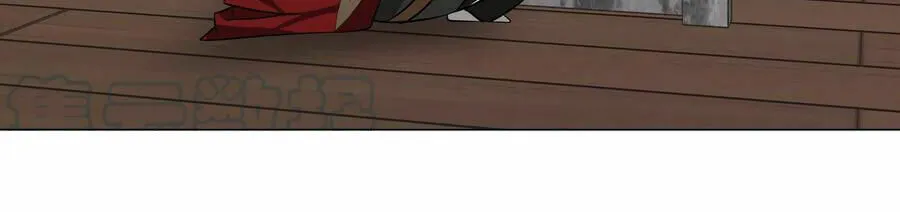 My Harem Grew So Large, I Was Forced to Ascend (Colored) Chapter 31 page 41 - 