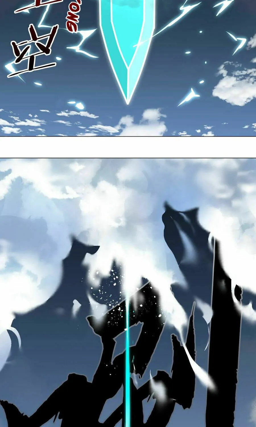 My Harem Grew So Large, I Was Forced to Ascend (Colored) Chapter 32 page 27 - 