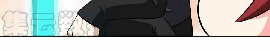 My Harem Grew So Large, I Was Forced to Ascend (Colored) Chapter 32 page 34 - 