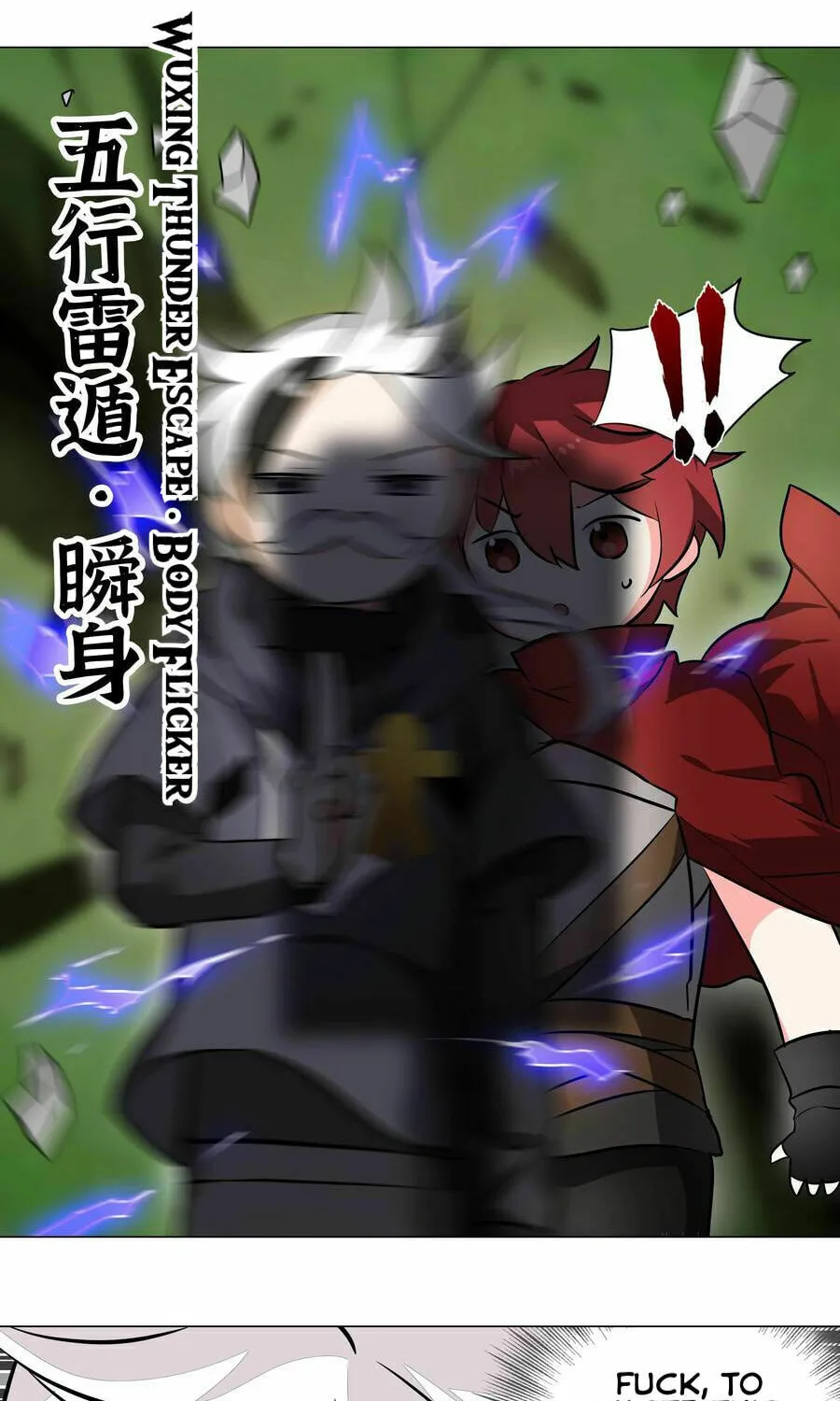 My Harem Grew So Large, I Was Forced to Ascend (Colored) Chapter 33 page 38 - 