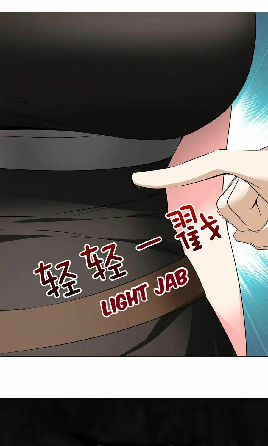 My Harem Grew So Large, I Was Forced to Ascend (Colored) Chapter 34 page 69 - 