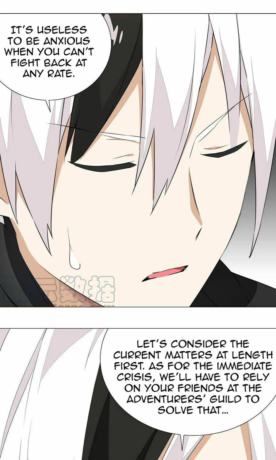 My Harem Grew So Large, I Was Forced to Ascend (Colored) Chapter 35 page 31 - 