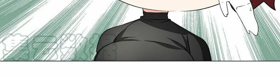 My Harem Grew So Large, I Was Forced to Ascend (Colored) Chapter 35 page 82 - 