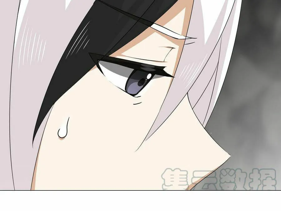 My Harem Grew So Large, I Was Forced to Ascend (Colored) Chapter 37 page 35 - 