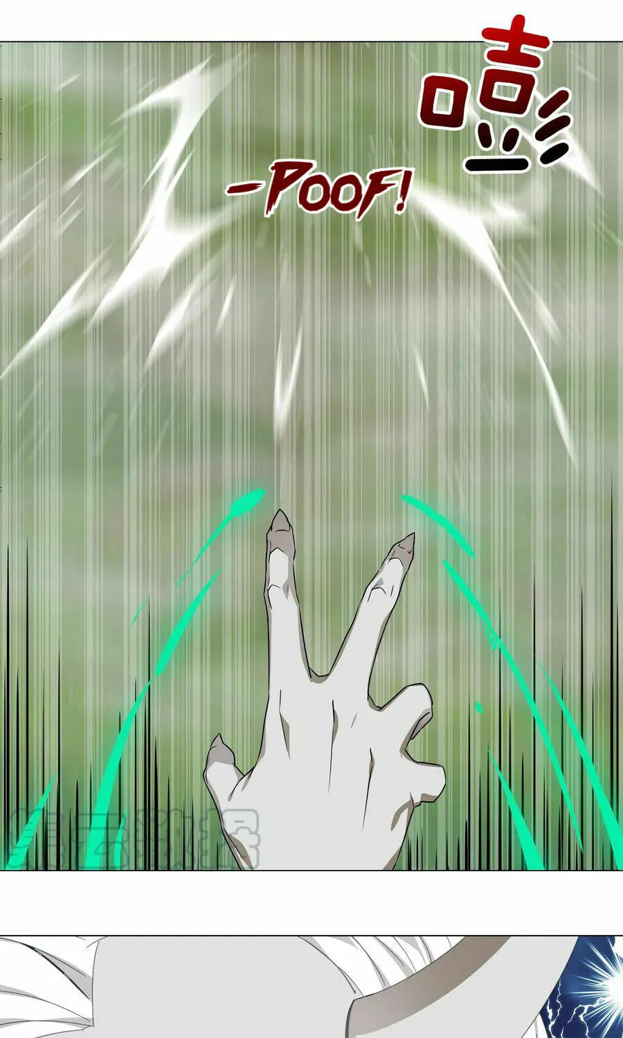 My Harem Grew So Large, I Was Forced to Ascend (Colored) Chapter 37 page 56 - 