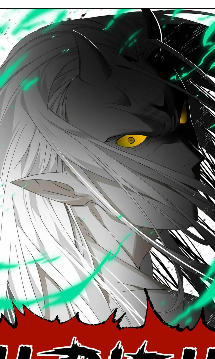 My Harem Grew So Large, I Was Forced to Ascend (Colored) Chapter 37 page 59 - 