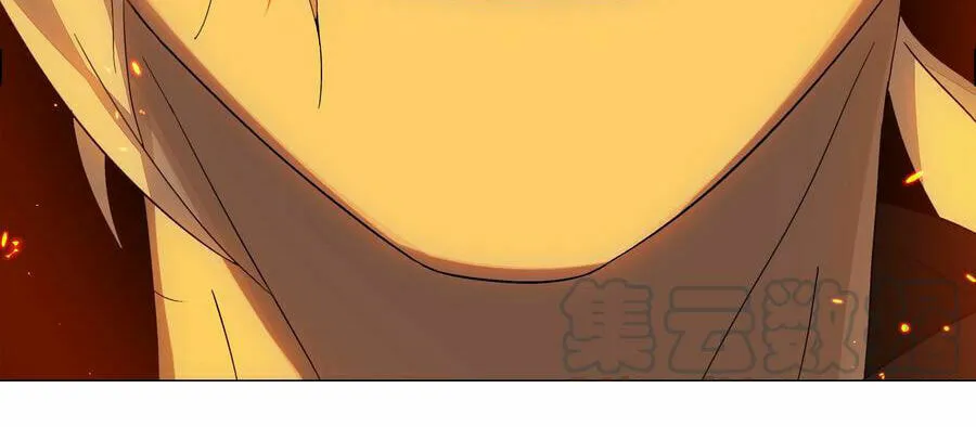 My Harem Grew So Large, I Was Forced to Ascend (Colored) Chapter 37 page 75 - 