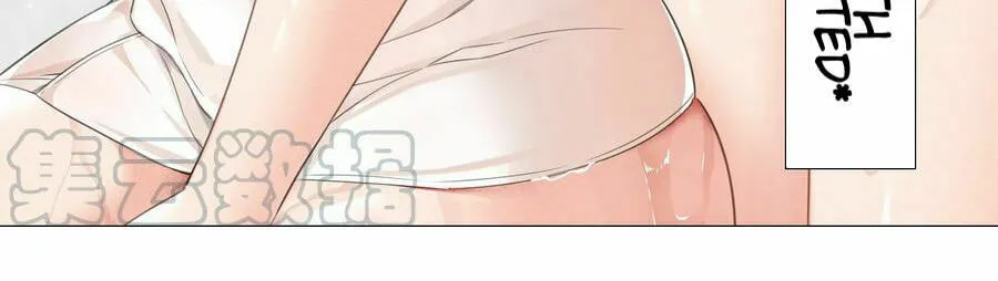 My Harem Grew So Large, I Was Forced to Ascend (Colored) Chapter 38 page 39 - 