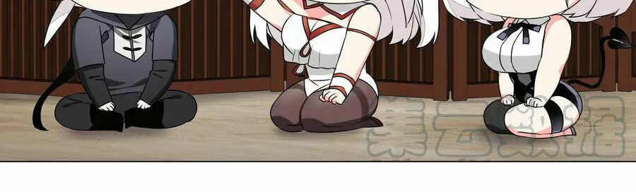 My Harem Grew So Large, I Was Forced to Ascend (Colored) Chapter 38 page 67 - 