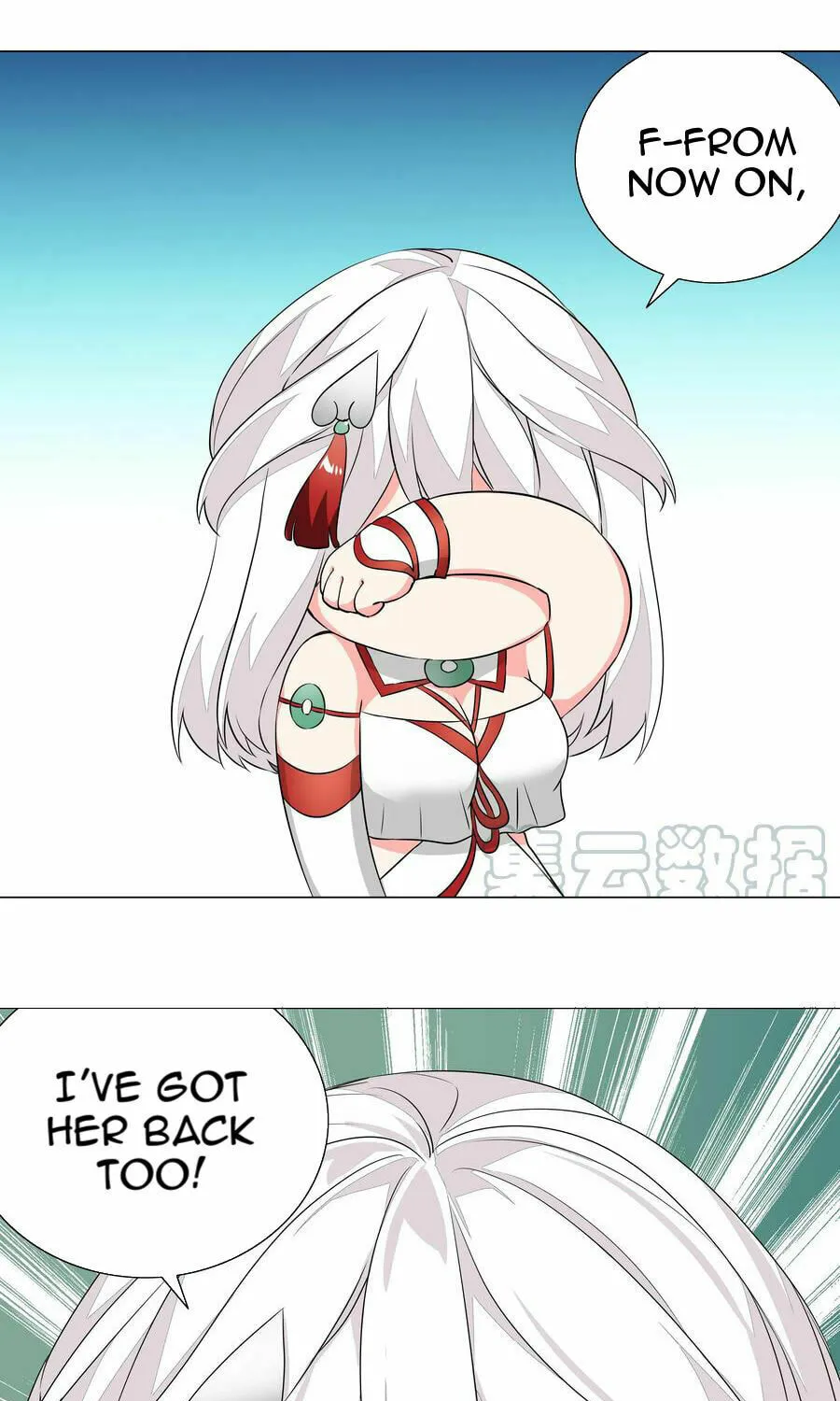 My Harem Grew So Large, I Was Forced to Ascend (Colored) Chapter 39 page 26 - 