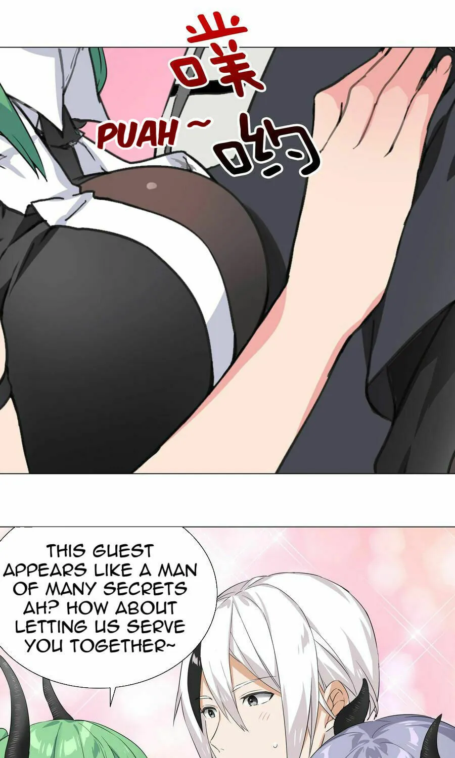 My Harem Grew So Large, I Was Forced to Ascend (Colored) Chapter 39 page 62 - 