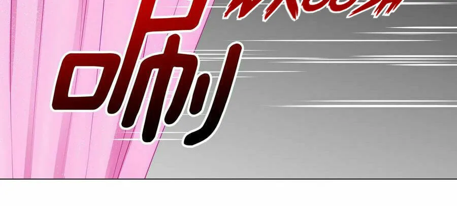 My Harem Grew So Large, I Was Forced to Ascend (Colored) Chapter 40 page 55 - 