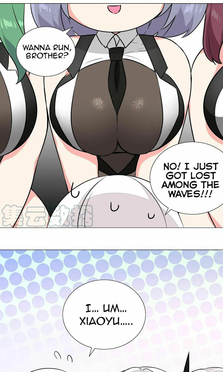 My Harem Grew So Large, I Was Forced to Ascend (Colored) Chapter 41 page 19 - 